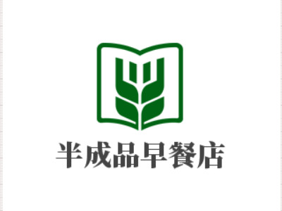 半成品早餐店加盟